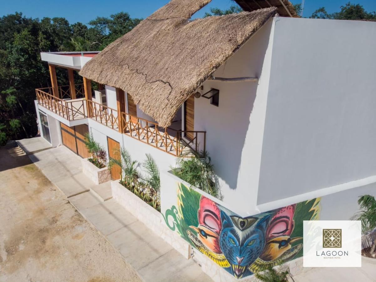 Lagoon Boutique Hotel - Luxury Chaman Experience トゥルム エクステリア 写真